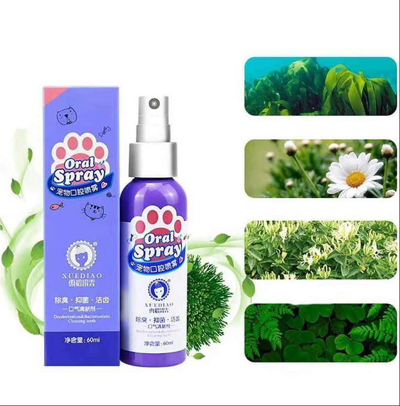Pet Breath Spray